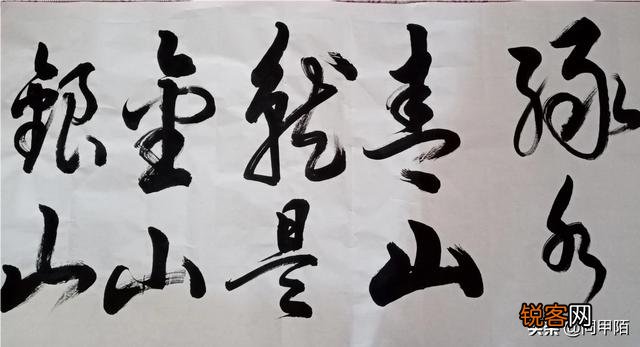 有“女启功”之称的美女书家韩宁宁,到底是不是启功亲传弟子？