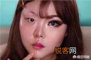 怎样辨别化妆过的女生是不是真的美女？