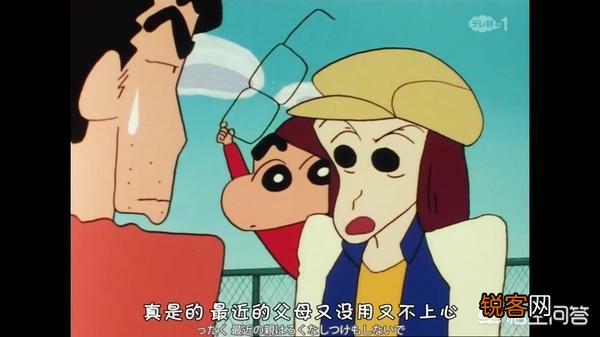 蜡笔小新：幼稚园第一美女是谁？