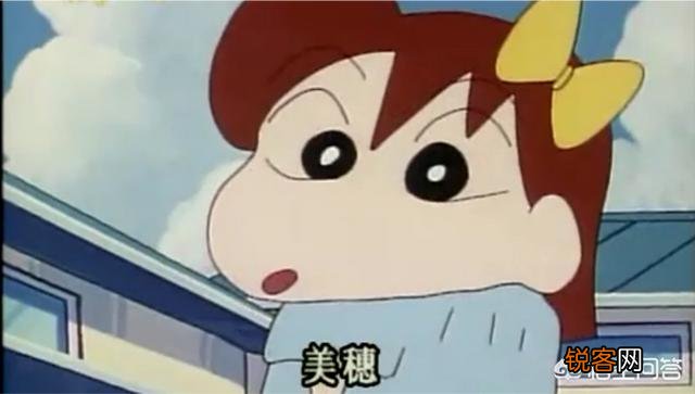 蜡笔小新：幼稚园第一美女是谁？