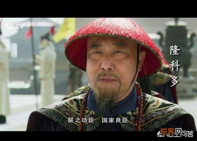 九门提督等于现代什么职务？
