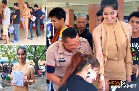 如何鉴别泰国人妖和泰国美女？