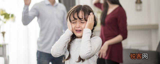 孩子对父母说大逆不道的话怎么办 孩子对父母说大逆不道的话应该怎么教育