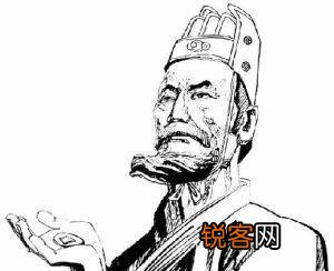 太守相当于当今的什么官职？为什么？