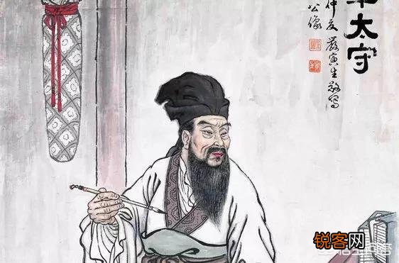太守相当于当今的什么官职？为什么？