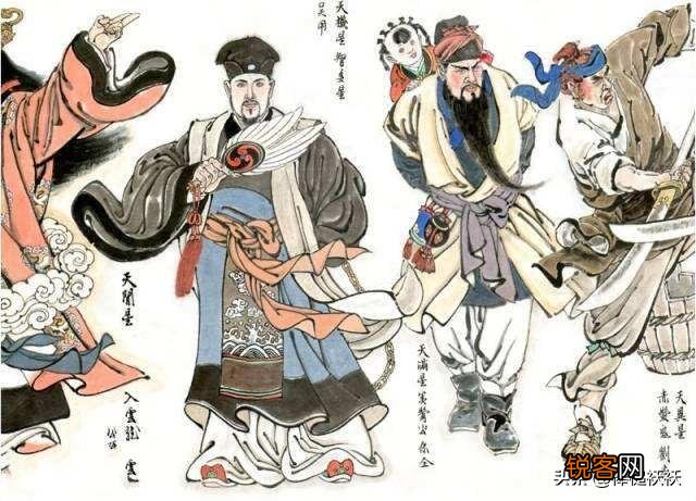 宋朝的押司是多大的官?