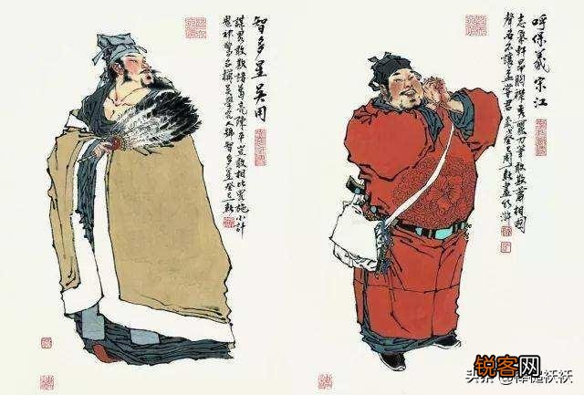 宋朝的押司是多大的官?