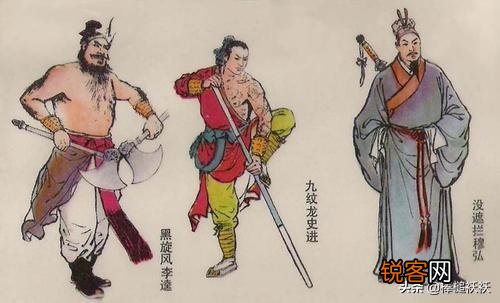 宋朝的押司是多大的官?