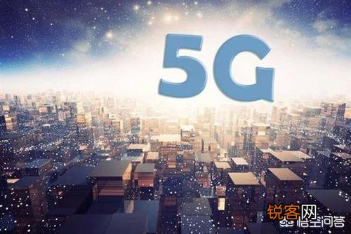 中国5g牌照的发放,将带来哪些新的商业模式？对阿里、腾讯影响大吗？是第四次工业革命吗？