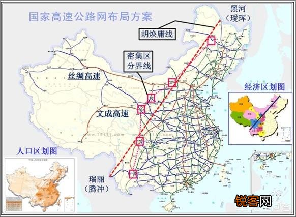 华北和西北的二线城市有哪些？你认为谁更强？