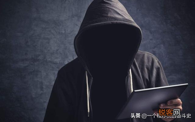 做一名黑客有多难？