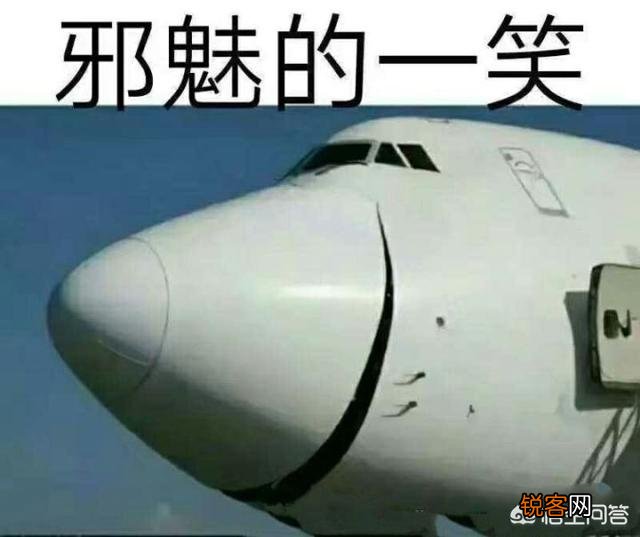 如何成为一名黑客？
