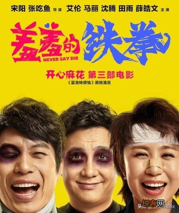 有哪些让人看了还想二刷甚至三四刷的电影？