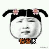 移动王卡19元套餐有什么套路？