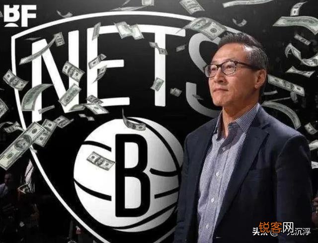 篮网弃将终被认可！顶替哈登进入全明星,蔡崇信后悔了吗？