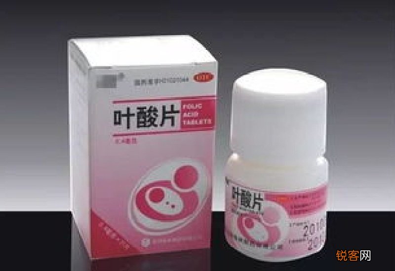 叶酸片一天中什么时候吃最好