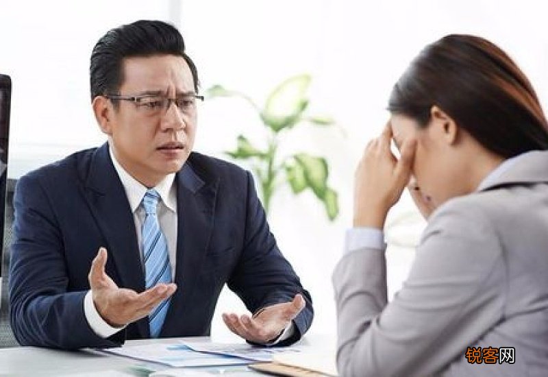 入职第1天就在工作群里发红包，公司解雇合法吗？