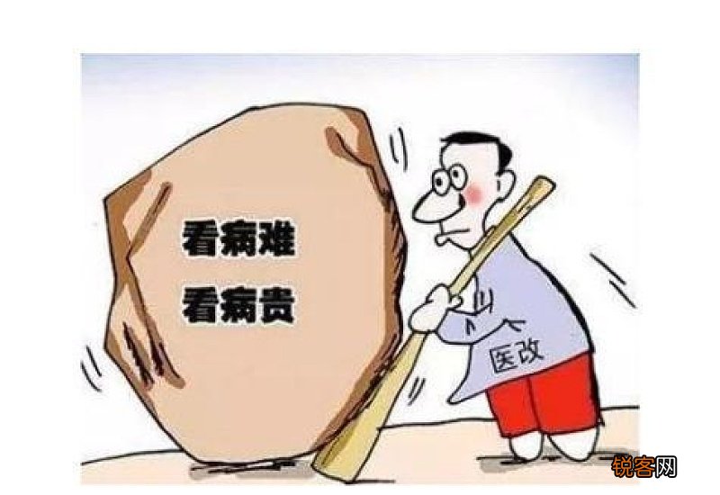 中暑住院治疗医疗险能报销吗?可以申请工伤报销吗