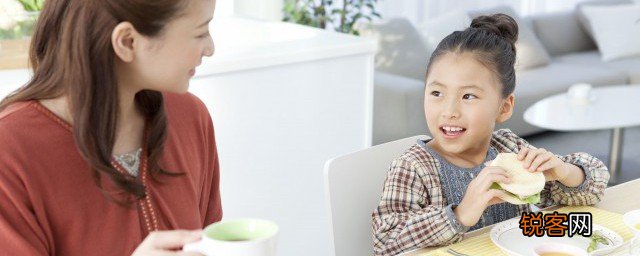 孩子性格不张扬怎么办 孩子性格不张扬如何改善