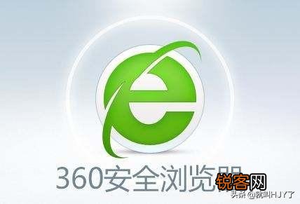 pc端什么浏览器最快最省内存？