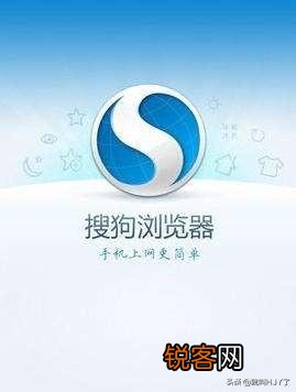pc端什么浏览器最快最省内存？