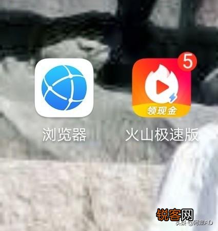 问下各位,电脑,手机大家用的都是哪个浏览器？怎么样？