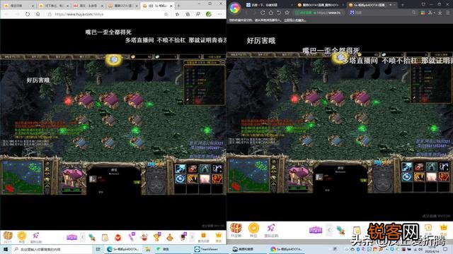 问下各位,电脑,手机大家用的都是哪个浏览器？怎么样？