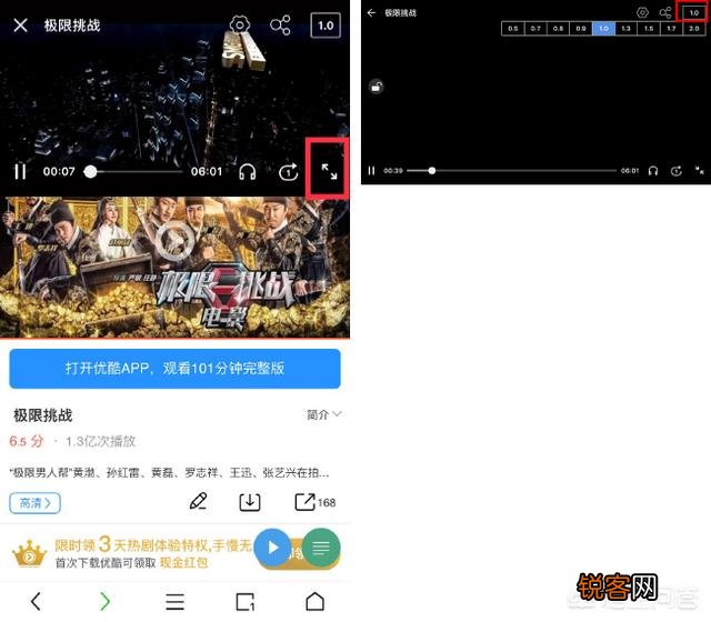 有没有那种好一点的浏览器,功能强大并且没有广告？
