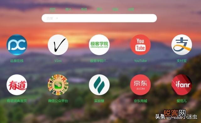 用户使用频率最高的浏览器是哪一种？