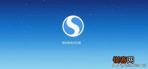 用户使用频率最高的浏览器是哪一种？
