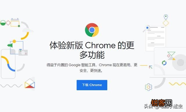 用户使用频率最高的浏览器是哪一种？