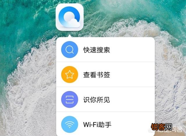百度浏览器、qq浏览器、uc浏览器哪个最好用?