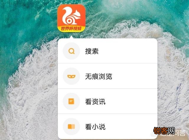 百度浏览器、qq浏览器、uc浏览器哪个最好用?