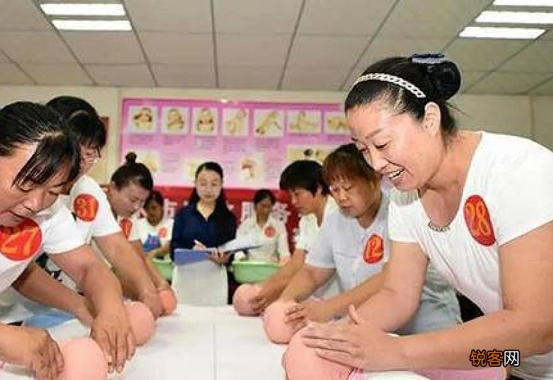 公司能否克扣生育津贴？