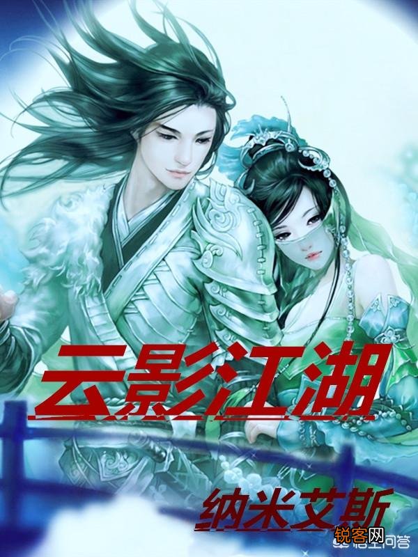 有像《致命武力》这样的网络小说推荐吗?