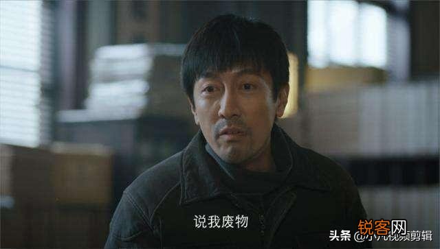 电视剧《新世界》已近尾声,你认为演技最好的十位演员是谁？