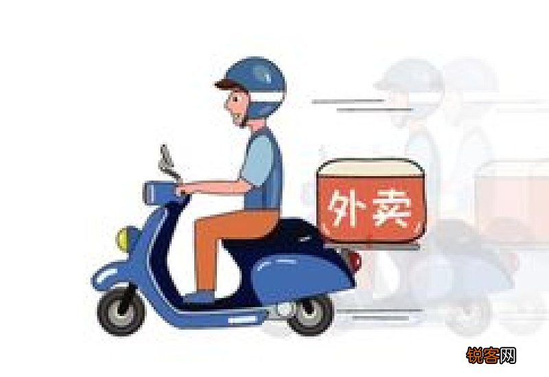 外卖员配送途中遭遇交通事故受伤，用人单位不承认存在劳动关系？
