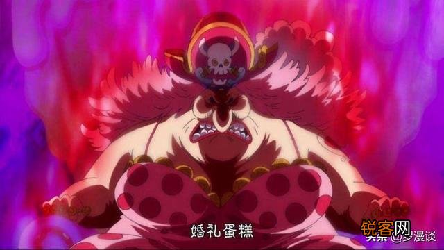 《海贼王》大妈夏洛特·玲玲作为老牌四皇,其实力势力究竟有多恐怖？
