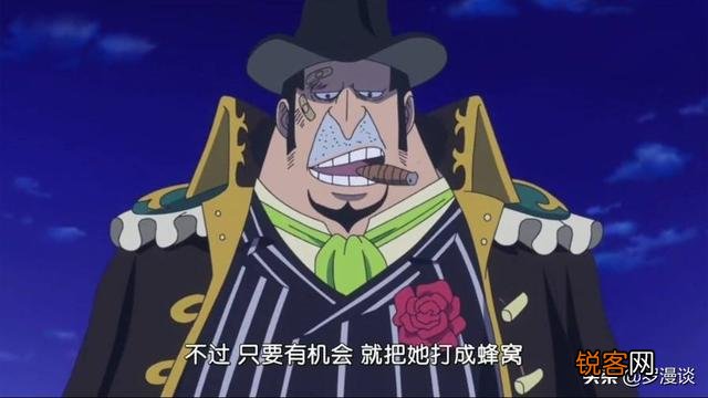 《海贼王》大妈夏洛特·玲玲作为老牌四皇,其实力势力究竟有多恐怖？