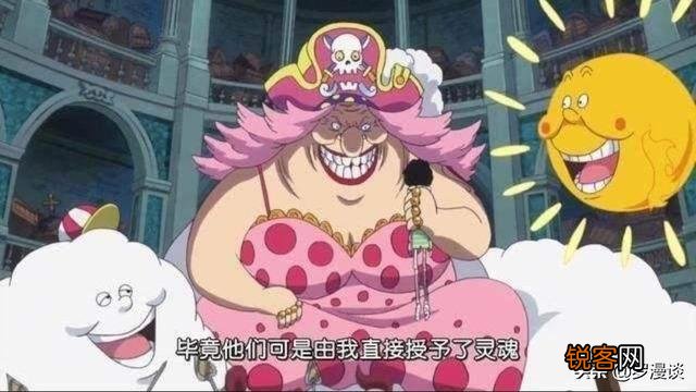 《海贼王》大妈夏洛特·玲玲作为老牌四皇,其实力势力究竟有多恐怖？