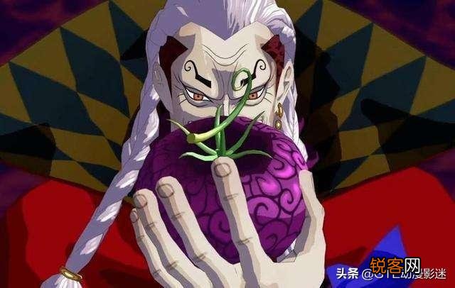 《海贼王》：实力战五渣的小丑巴基,为何世界政府要邀请他当七武海？