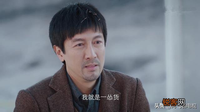 《新世界》中铁林七天里从组员到将军你信吗？