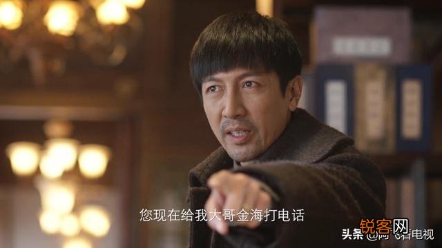 《新世界》中铁林七天里从组员到将军你信吗？