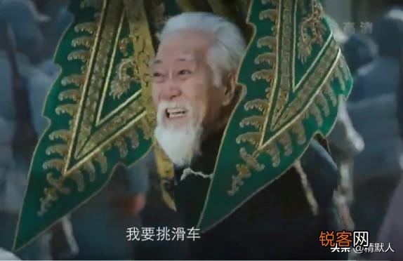 《新世界》关老爷子疯了吗？你怎么看？