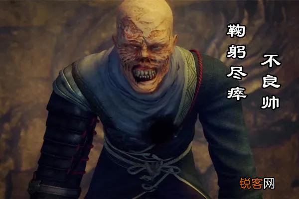 动漫《画江湖之不良人》中高手武功应该怎样排名？