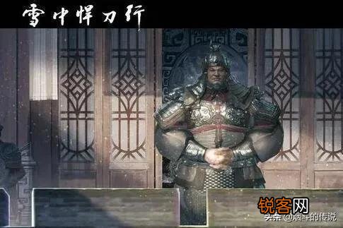 《雪中悍刀行》褚禄山在里面什么实力,为什么赵楷说他是怪物？