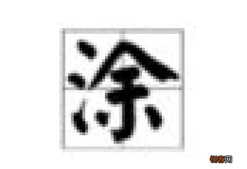 涂组词_涂的组词_涂字怎么组词
