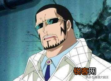 《海贼王》官方情报,尾田证明维尔戈实力,他才是明哥的最强部下,你怎么看？