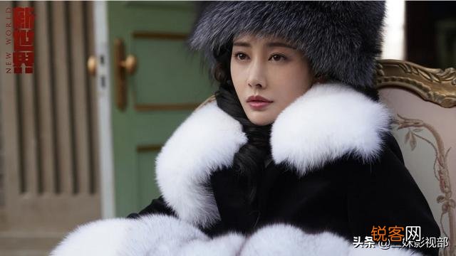 《新世界》里的铁林大家可以评价一下么？我怎么感觉现实生活中都是这样的人？