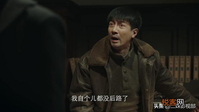 《新世界》里的铁林大家可以评价一下么？我怎么感觉现实生活中都是这样的人？